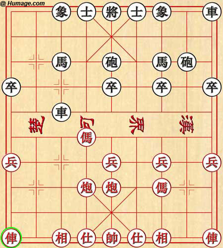 Chinese Chess Online & Xiangqi, Apps