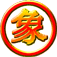 XiangQi Chinese Chess icon