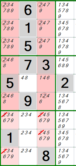 Sudoku - Your attention. Sudoku puzzle, easy level, #282 Sudoku 6x6,  separated by smaller rectangles of 2x3 cells. It is necessary to fill empty  cells with numbers from 1 to 6, each