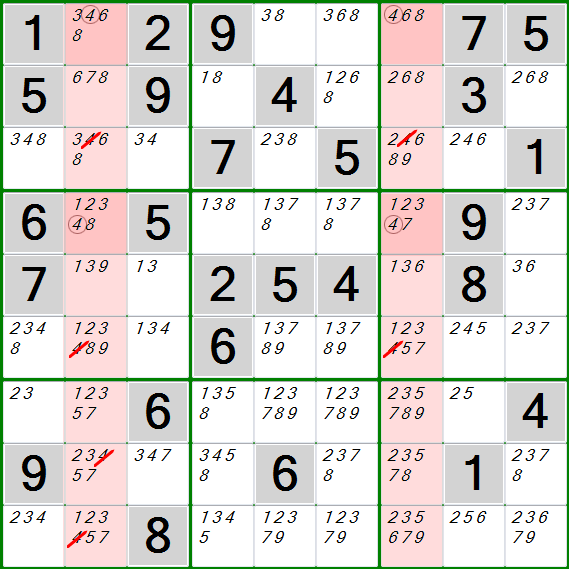 Sudoku solving algorithms - Wikiwand